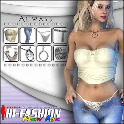 SoftgoodImage39755a-2