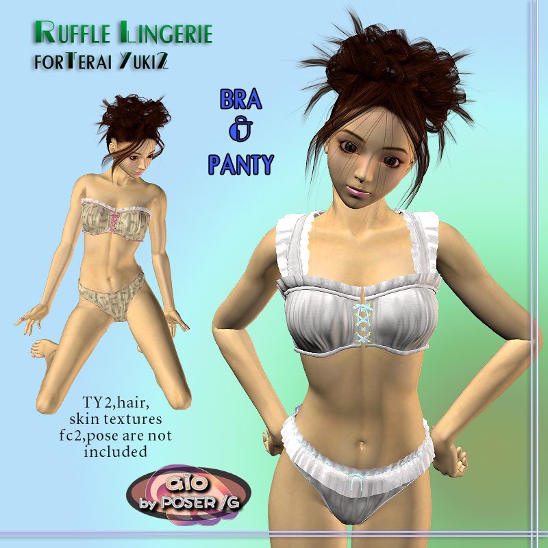 Ruffle Lingerie for ty2