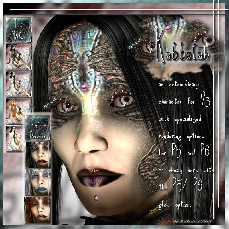 Kabbalah - The Spider Queen