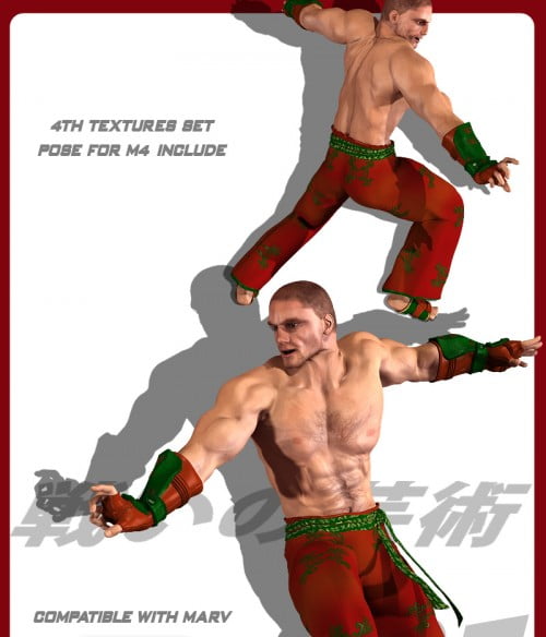 Battle Art R1 for M4 & H4