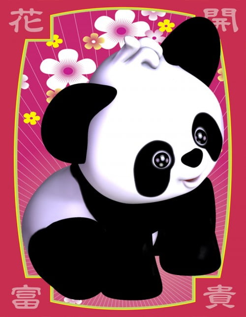 Fortune Cookie for Cookie