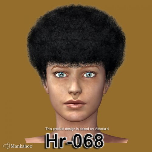 Hr-068 Hr-068