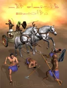 Egyptian Chariot