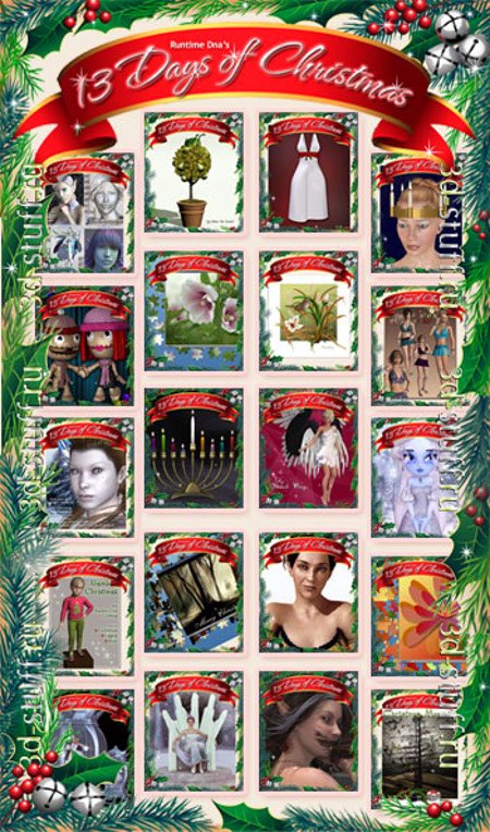 13 Days of Christmas - 2011
