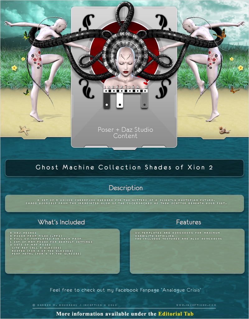 GMC - Shades of Xion 2