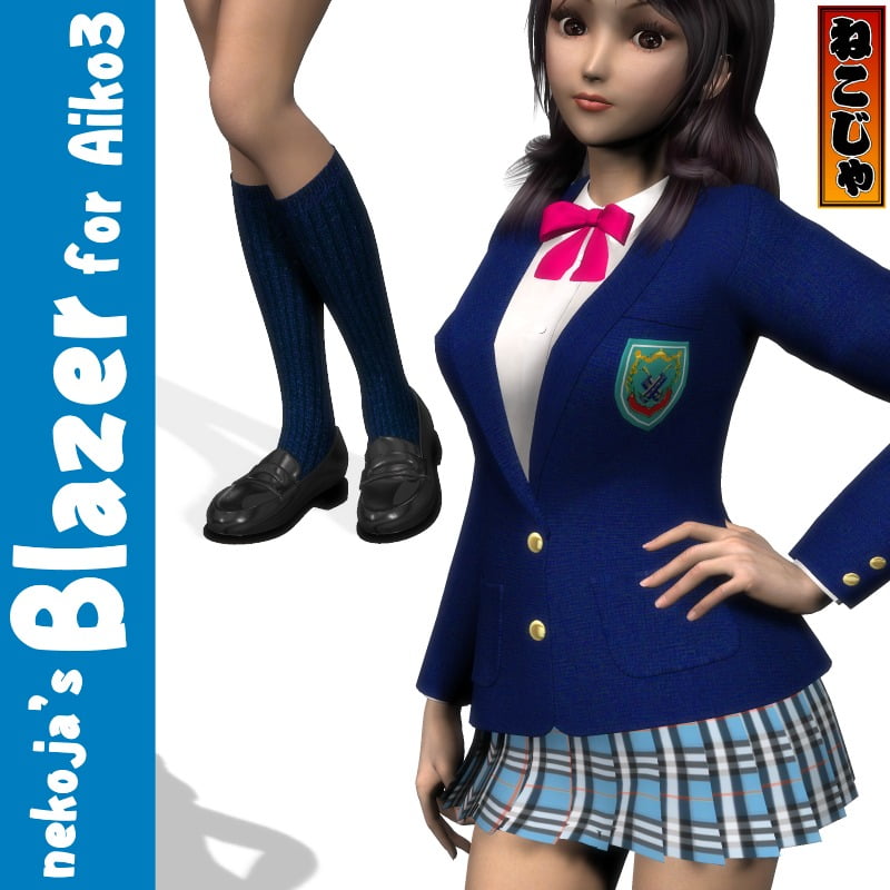 nekoja's Blazer for Aiko3