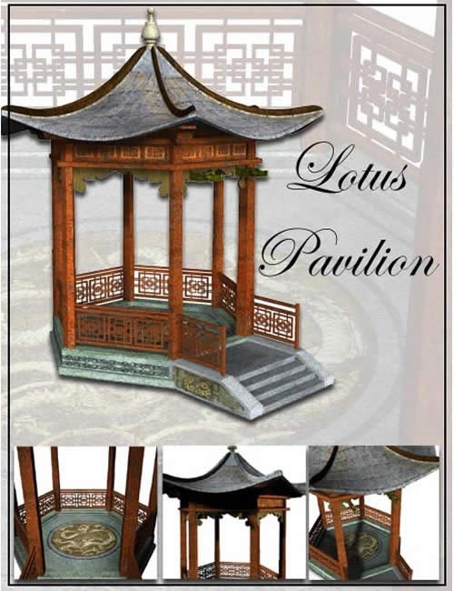Lotus Pavilion