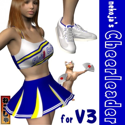 nekoja's Cheerleader for Victoria3