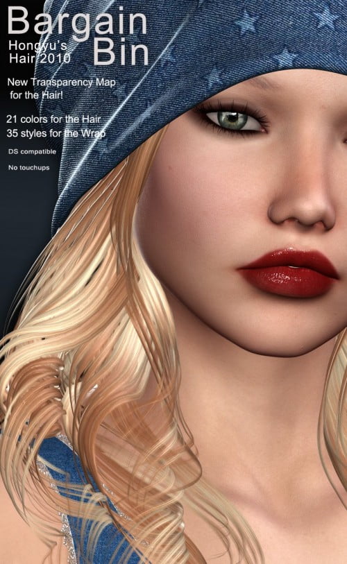 Bargain Bin - Hongyu Hair 2010