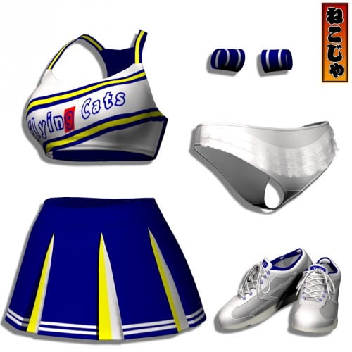 nekoja's Cheerleader for Victoria3