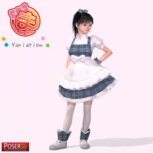 Cooking Stage Dress for A4