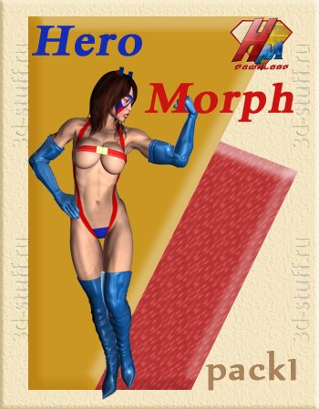 HeroMorph pack 1 ⋆ Freebies Daz 3D