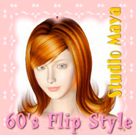 Flip Style Hair