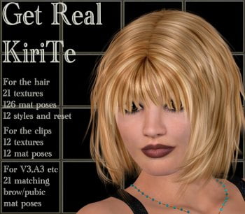 Get Real for KiriTe hair