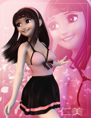 Hitomi's Day Out Hitomi's Day Out