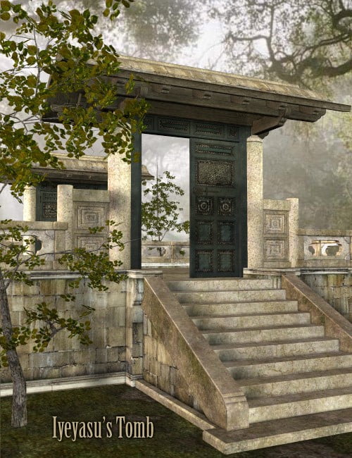 Iyeyasu's Tomb Iyeyasu's Tomb