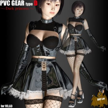 PVC-Gear type D -dark princess