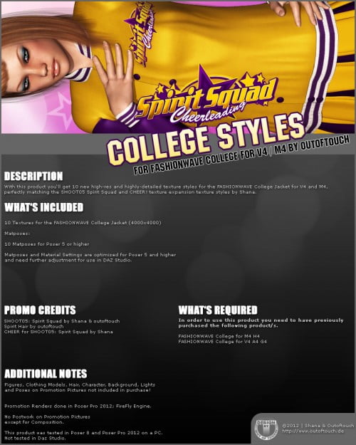 SPIRIT SQUAD COLLEGE STYLE for FASHIONWAVE College