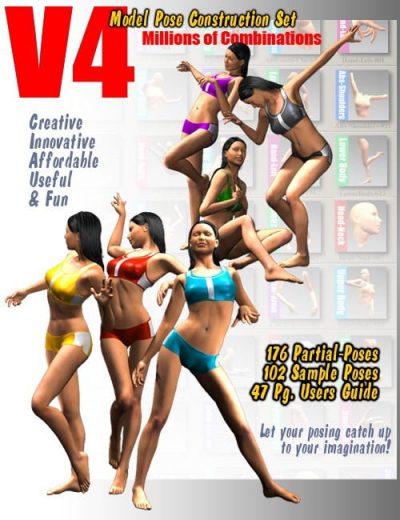 victoria-4-model-pose-construction-set-large