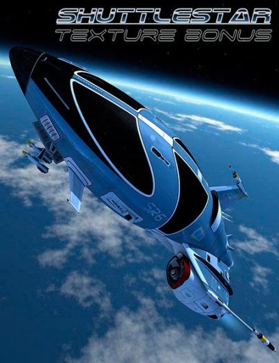 Shuttlestar-Bonus-Texture-A-2