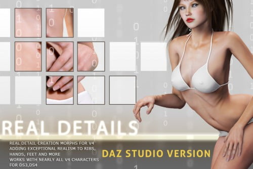i13 Real Details - Daz Studio Version