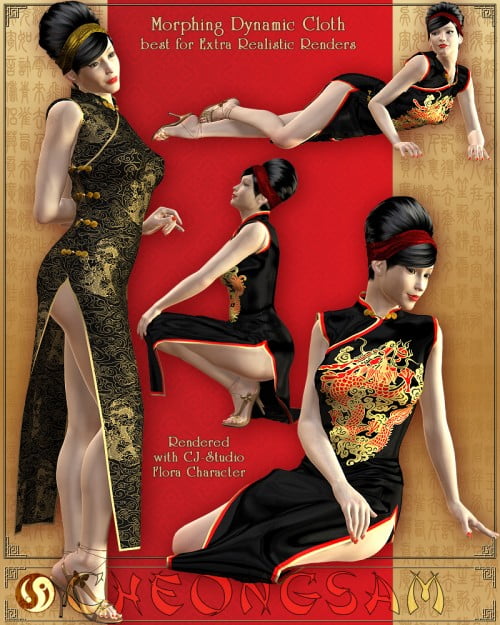 Cheongsam Dress V4, A4, G4