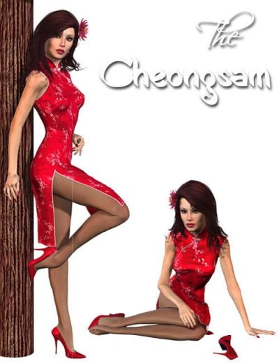 the-classic-cheongsam-set-large