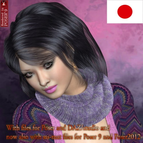 Ethnic Beauty Chizuko
