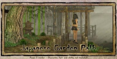 Japanese-Garden-Path-1