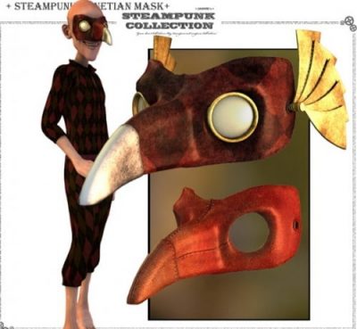 SteamPunk-Venetian-Mask