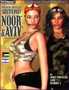 Noor and Aviv for V4 by Third Degree