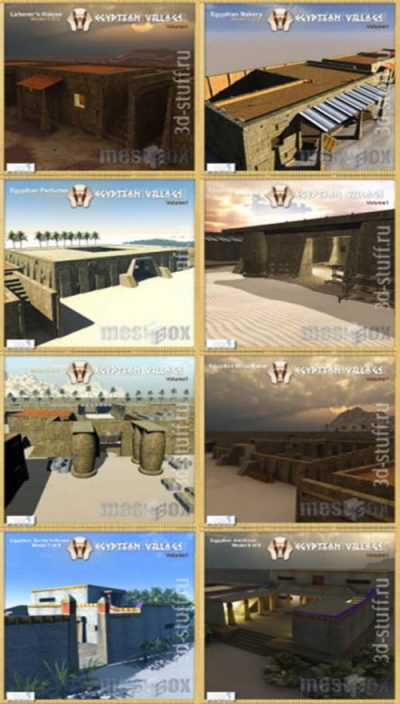 Egyptian-Village-Volume-11