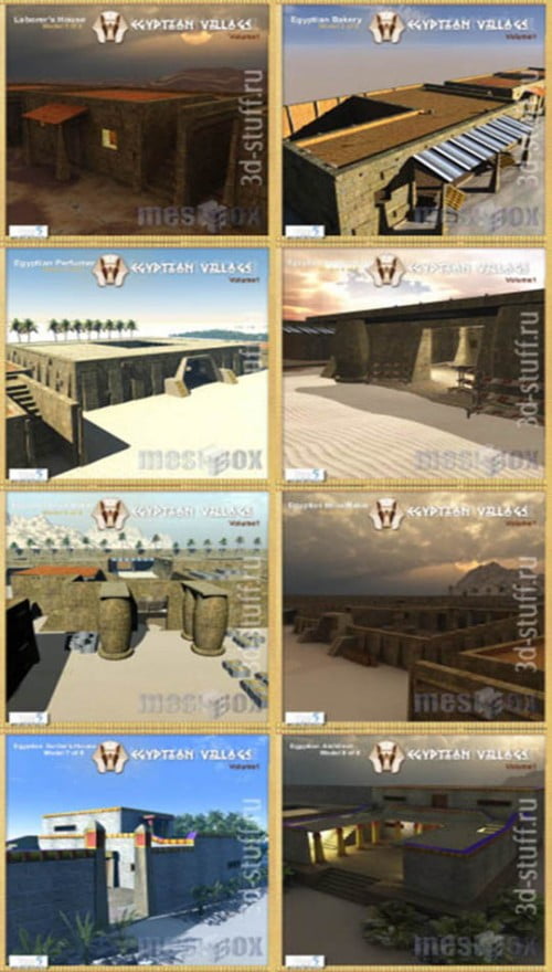 Egyptian Village Volume 2