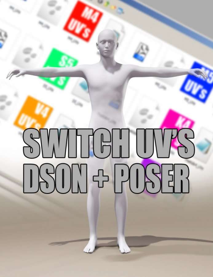 UV Switcher DSON