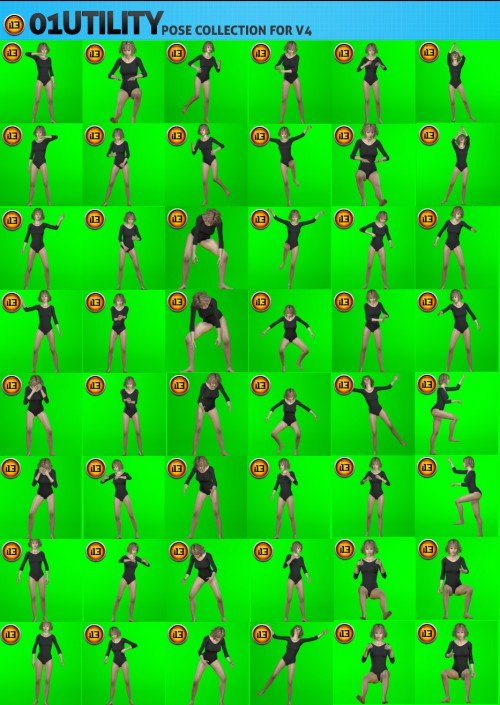 i13 01UTILITY POSE COLLECTION V4