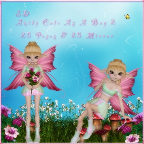 SD Cute As A Bug Amity 2