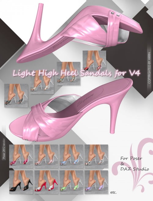 Light High Heel Sandals