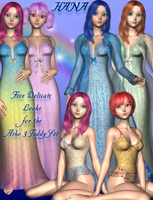 Moyra's Lingerie Boutique: Hana