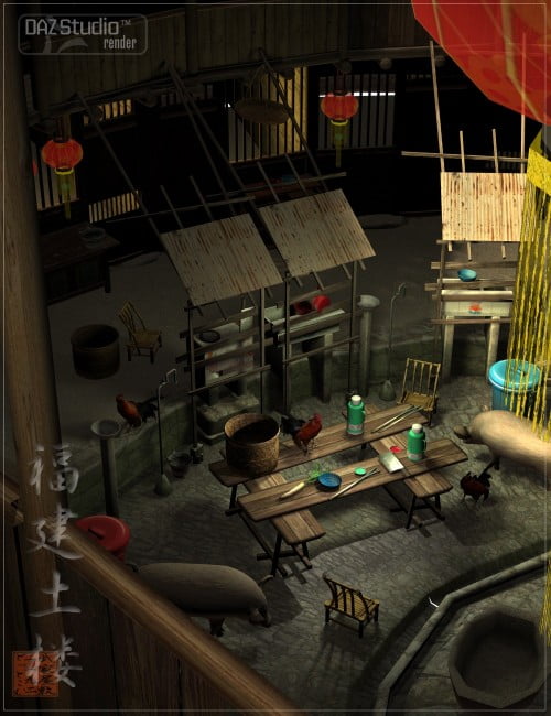 Fujian Tulou Fortress