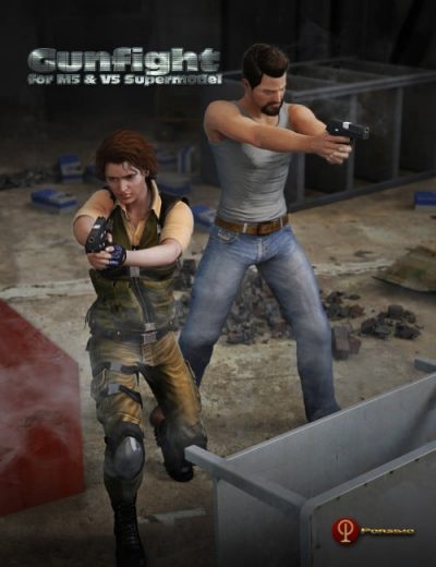 gunfight_poses_main-1