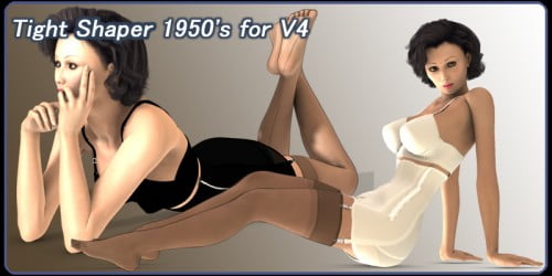 Tight Shaper 1950's for V4