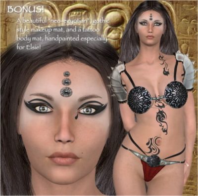 SoftgoodImage33554a-1