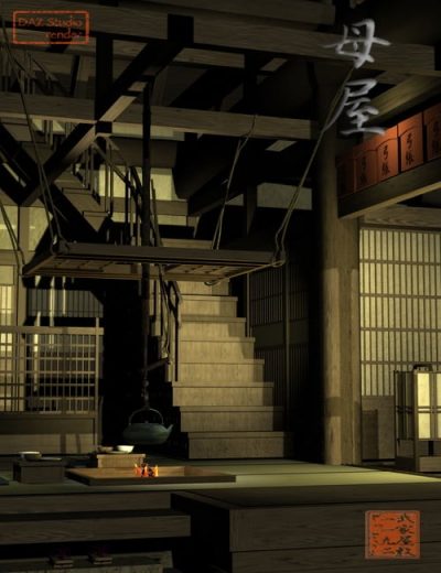 home-of-soba-diner-revision-large