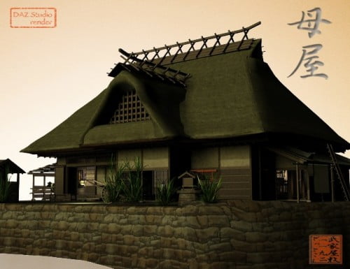 Home of Soba Diner Revision