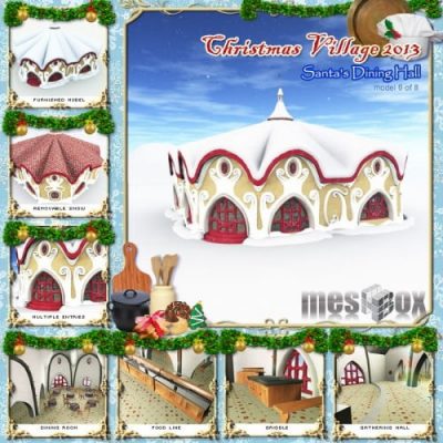 TSV21306-Santas-Dining-Hall
