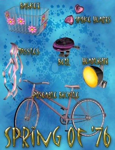 spring-of-76-bicycle-and-guitar-set-0