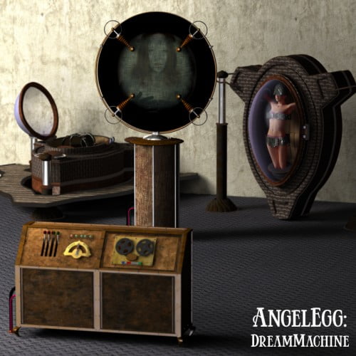 arcebus: AngelEgg DreamMachine V4/M4/Miki2