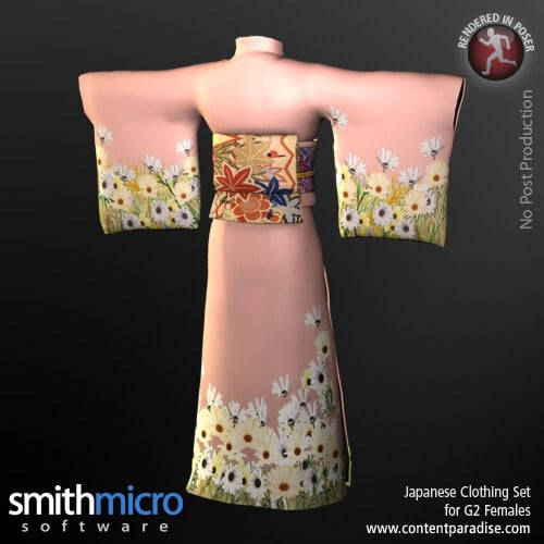 Japanese Clothing for G2 Figures (World Travel Series)