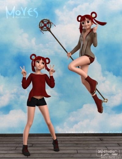 moves-for-hitomi-large