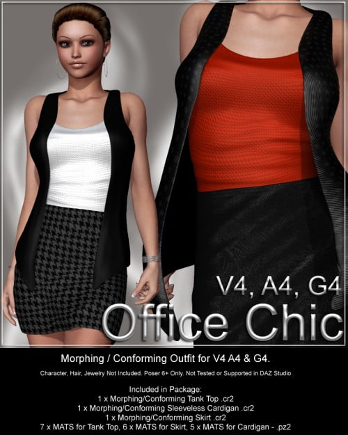 Office Chic V4 A4 G4